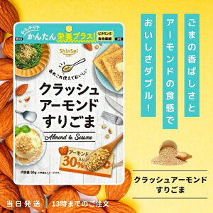 ^ NbVA[h 育 50g S} Ӗ ZT~ A[h H@ gbsO 