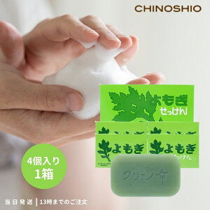 n̉  98g 4 Y΂ MGLXz Eʊܕsgp hܕsgp  F I[KjbN