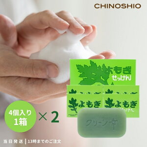 n̉  98g 4 2 Y΂ MGLXz Eʊܕsgp hܕsgp  F I[KjbN