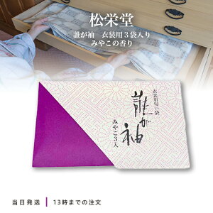 h N ݂₱ ߏ֗p 3ܓ  h h    m s 񂷍 ߑւ  Mtg A} 悯 