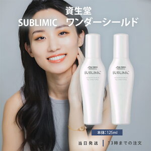  vtFbVi Tu~bN _[V[ha 125ml 2Zbg wAPA XJv єی c eꔄ Ti