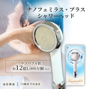 imtF~XvX V[wbh { WpX^[ JAPAN STAR imou PA }CNimou PA   ߐ f ߖ