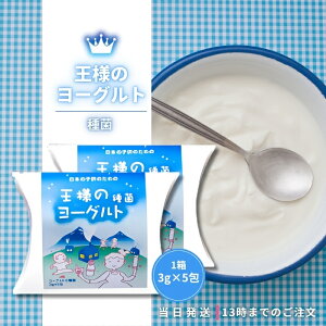 l̃[Og  3g×5 2Zbg ˋ 胈[Og [Og ܂₩  _ Pʋ t[ NX T[tBX _CGbg 퉷y 
