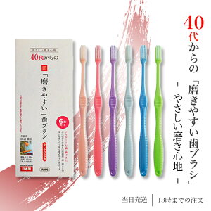 40ォ̖₷ uV 炩 ז 6{Zbg LT-59 cӏdg Ell { CtW nuV 