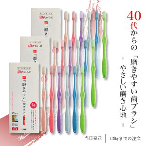 40ォ̖₷ uV 炩 ז 6{ 3Zbg LT-59 cӏdg Ell { CtW nuV 