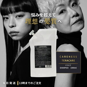 PAlX ePAVv[ 1000ml l֗p wAPA Vv[ Ɩp GCWOPA A`GCWO PA XJvPA