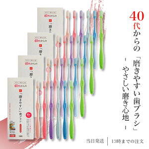 40ォ̖₷ uV 炩 ז 6{ 4Zbg LT-59 cӏdg Ell { CtW nuV 