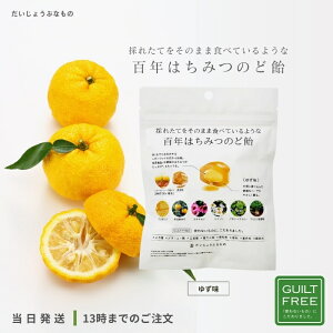 傤ԂȂ SN݂͂̂ǈ 䂸 U[Ebhnj[ n[uLfB ̂ǈ ݂͂ v|X ԕ  AM[ Ɖu̓Abv ECX΍ ECX ̓