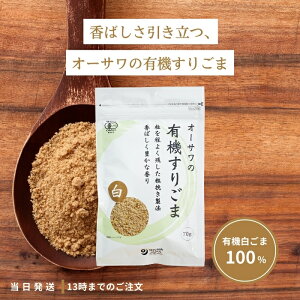 I[TWp I[T L@ 育  70g  育 L@JASF