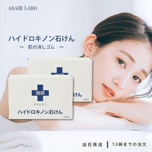  Ɩp nChLm ΂ Ό  80g 2Zbg 