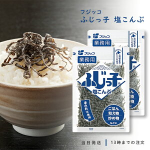 tWbR ӂq z  140g Ɩp 2܃Zbg 