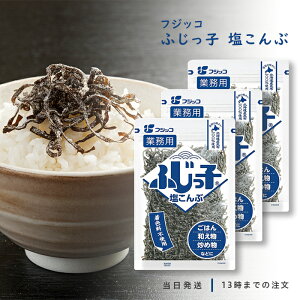 tWbR ӂq z  140g Ɩp 3܃Zbg 