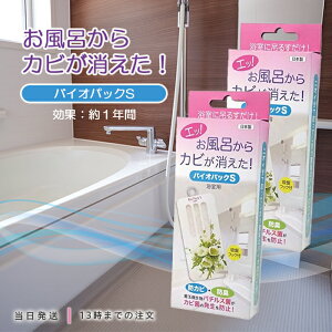 oCIpbNS hJr hL p Cp jIC܂ŎĂ܂ق̃oCIhJr Jr oCI BIO  C o`X Jr hL L Jrh~ {  2Zbg