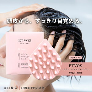 GgHX }bT[WuV }bgsN XJvuV ETVOS PA wAPA }bT[W uV wbhXp c{ Mtg v[g