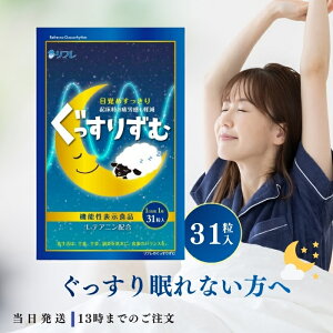 肸 t eAj OV GABA 31 @\\Hi Tvg A~m_ 