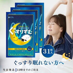 肸 t eAj OV GABA 31 31 @\\Hi Tvg A~m_  3܃Zbg