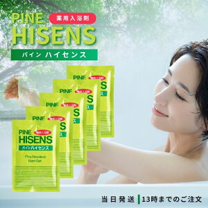 z pCnCZX 50g 5܃Zbg t pCj[h p AJ ₦ J 򕔊Oi