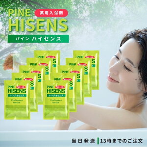 z pCnCZX 50g 10܃Zbg t pCj[h p AJ ₦ J 򕔊Oi