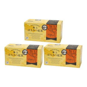 �͂��݂g�� ���N�V���~�[ �ɏ�͂��݂g�� Lakshimi �e�B�[�o�b�O 25�ܓ��� 3�Z�b�g � �I�� �g�����X �M�t�g �e�B�[�p�b�N ��������