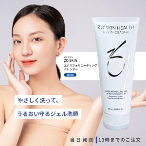 �[�I�X�L�� �G�N�X�t�H���G�[�e�B���O�N�����U�[ 200ml �q���� ������ �ێ� �X�N������ �r�^�~��E �X�N���u ��� �{�f�B �n�� �c�� �����ς�