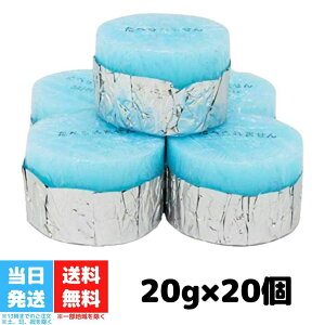 Ō`R JG j[G[X 20g 20Zbg