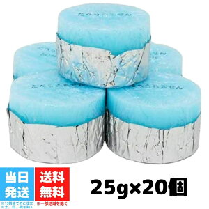 Ō`R 25g JGj[G[XE 1pbN 20 GNgjNX