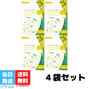 }XNɓ\A}V[ vXGbZX OX [J̍ 12 4Zbg 񂹂 }XNA}V[ }XN }XNp A} 12 莝 }XN Ri 