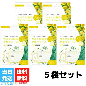 }XNɓ\A}V[ vXGbZX OX [J̍ 12 5Zbg 񂹂 }XNA}V[ }XN }XNp A} 12 莝 }XN Ri 