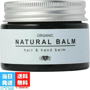 A[Xn[g I[KjbN i`o[ 45g eꔄi wAbNX EARTHEART VRR wAPA X^CO wAo[ { 