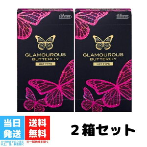 O}Xo^tC zbg1000 12 2Zbg Rh[ WFNX D goȂ JEX WFNX GLAMOUROUS BUTTERFLY {  zbg  