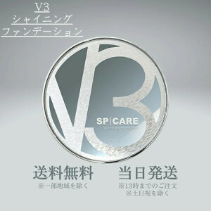 V3t@f[V Ki XsPA SPICARE GLTCeBOt@f[V 15g t@f[V ؍RX j NbVt@f uCX[ e RX 