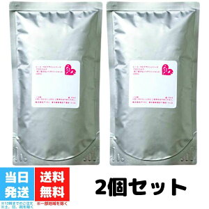 �A���~�m �s�[�X �O���X�~���N �z���C�g 200mL 2�Z�b�g ���t�B�� �l�ߑւ��p �l�֗p �X�^�C�����O �X�g���[�g�X�^�C�� ���e���ꔄ ARIMINO PEACE ��������