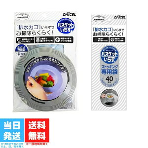 _CZ oXPbg炸 { N p N XgbLO 40 