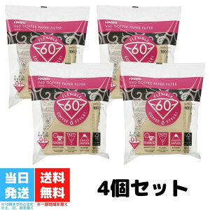 nI V60p y[p[tB^[ 4܃Zbg HARIO 01M ݂炵 R[q[ tB^[ 1~2tp R[q[y[p[tB^[ VCF-01-100M 