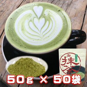 西尾 抹茶の人気商品 通販 価格比較 価格 Com