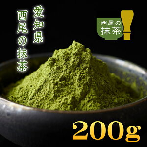  MATCHA 100%̖ ΉP҂ y100gA200gz mY ̖ XC[c Xv[t  Ɩp Β t Β { pE_[ XC[c َq e 