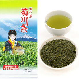 【新茶発送できます】お茶 『茶娘ちゃんの菊川茶』 一番茶 100g 緑茶 深蒸し 煎茶 2024年産 送料無料