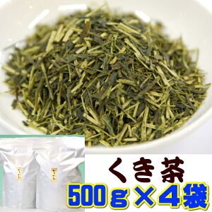  É  肪 Ɩpy80g×8A500g×2A500gx4z  ̃JNg 1kgΒ [ s