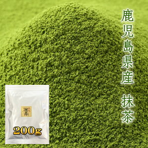  MATCHA y݌ɂzY ٗp ~҂y100gA200gzƖp Β t  Β { pE_[ green tea powder ܂ XC[c َq e I Japanese green