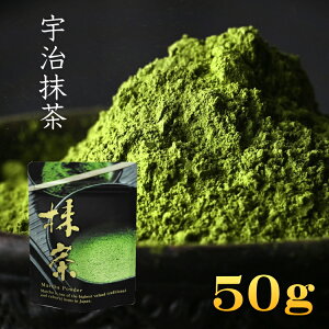  MATCHA Y ΉP҂y100gA200gz Ɩp Β t  Β { pE_[ green tea powder ܂ XC[c َq e I Japanese green tea 
