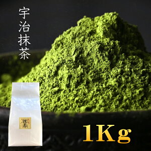  MATCHA 100%F ΉP҂ y50gA150gA1Kgz XC[c Xv[t pE_[ XC[c َq e I 