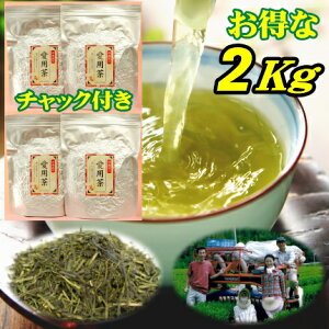 y|Cg5{I12/4()`11()z _Ƃ̈p 2025NY XlCio[1I y1KgA2KgA500gx2A80gx3z { É [ Β  t Ɩp