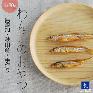 @30g@Y@HcY@@ώω̎hbOt[h@Ⴓi킩j񂿂̂@L̂ɂOKȃybgt[hł@sgp@YJT