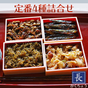 傤 ώ 4 l Ȃ  킩ØI 邭   ܂  т̂Ƃ