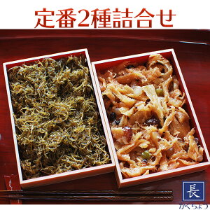 傤 2lߍ킹Ȃ  ώ   ܂  т̂Ƃ