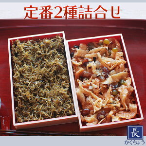 傤 ώ 2 lߍ킹 Ȃ    ܂  т̂Ƃ