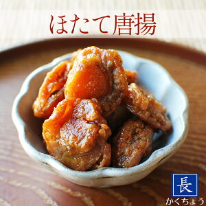 傤 قĂ炠 Ðh 85g Y ώ  xr[z^e  ܂  т̂Ƃ