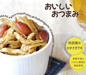 傤 킩炠 傤 43g Ntgr[p܂݁@Ɛ[XgA[h@HiYsgp@s[^[o NxQ Ⴓ ꑮt JTM 