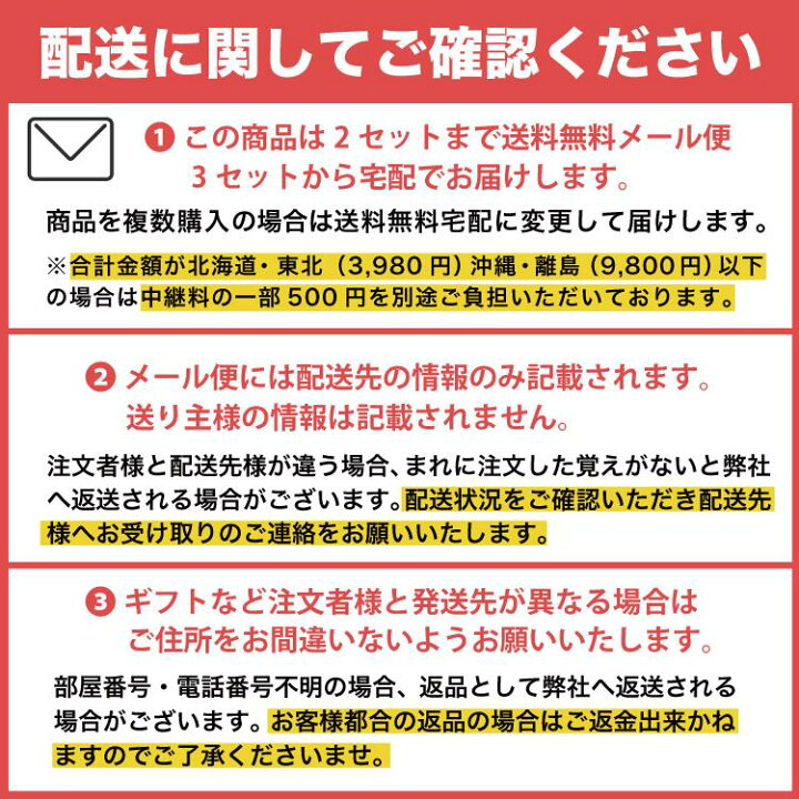 楽天市場】ゆずピール 国産 送料無料 着色料 香料 無添加 無漂白 