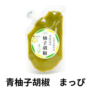 �M�q�Ӟ� �䂸�����傤 ���Y�� 100g �`���[�u �p�E�` �䂸�Ӟ� �������� �X�^���h �p�b�N �Ӟ� �� �� ���h�q �ԓ��h�q ��B �{��Y ���n�M�q ���� �M�q ���h�q ������t�[�Y ���_�� ������ ��